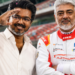 முதல்வர் விஜய்யின் மோட்டார் ஸ்போர்ட்ஸ் சிட்டி அறிவிப்புக்கு அஜித் பாராட்டு!