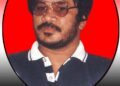 சுவிஸில் புளொட் உபதலைவர் மாணிக்கதாசனின் அஞ்சலி நிகழ்வு..
