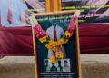 செம்மணி படுகொலைகளின் 30ஆவது ஆண்டு நினைவேந்தல்! கிருஷாந்தி உள்ளிட்டோருக்கு அஞ்சலி