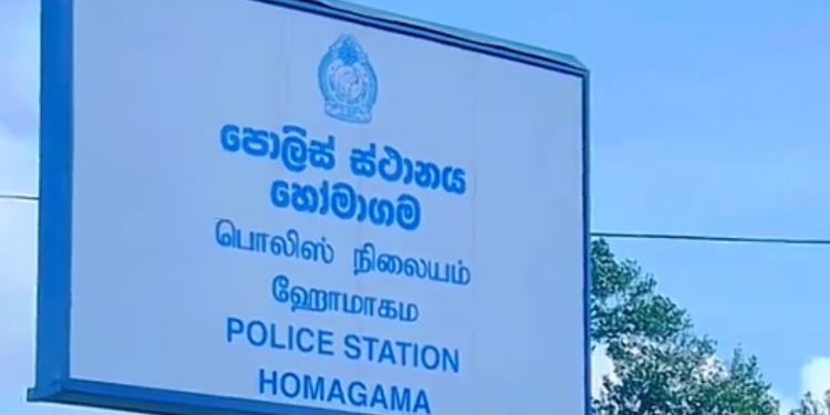 சந்தேகநபர் உயிரிழப்பு தொடர்பில் பொலிஸ் அதிகாரிகள் மீது விசாரணை!