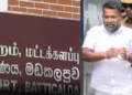 பிள்ளையான் உள்ளிட்ட மூவருக்கு மீண்டும் விளக்கமறியல்
