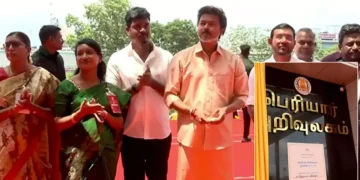 ‘பெரியார் அறிவுலகம்’ நூலகத்தைத் திறந்து வைத்தார் முதலமைச்சர் விஜய்!