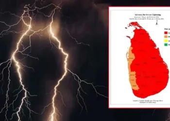 பலத்த மின்னல் தொடர்பில் எச்சரிக்கை அறிவித்தல்