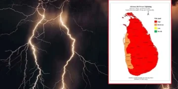 பலத்த மின்னல் தொடர்பில் எச்சரிக்கை அறிவித்தல்