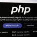 PHP மென்பொருளில் பாதுகாப்பு அச்சுறுத்தல்: CERT எச்சரிக்கை!