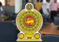 34 அரச நிறுவனங்களை மூடுவதற்கு நிதி அமைச்சு தீர்மானம்!