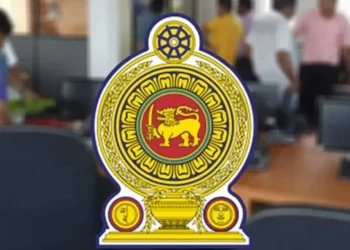 34 அரச நிறுவனங்களை மூடுவதற்கு நிதி அமைச்சு தீர்மானம்!