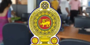 34 அரச நிறுவனங்களை மூடுவதற்கு நிதி அமைச்சு தீர்மானம்!