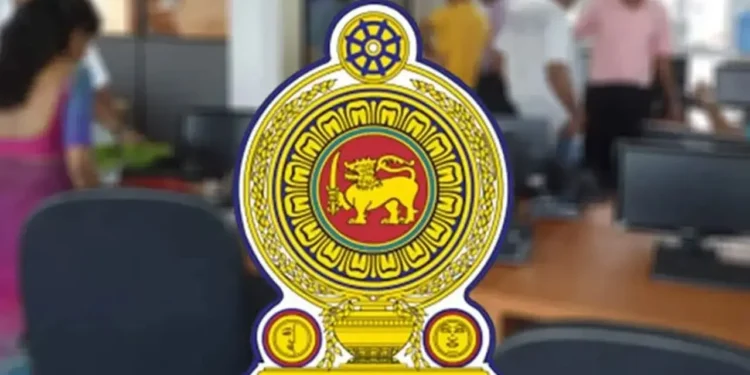 34 அரச நிறுவனங்களை மூடுவதற்கு நிதி அமைச்சு தீர்மானம்!