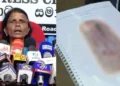 “ராஜ் சோமதேவ அரசின் கைக்கூலி; உள்ளக விசாரணை வேண்டாம்”
