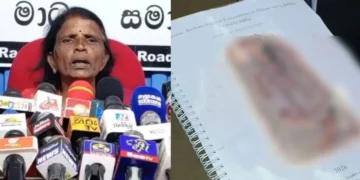 “ராஜ் சோமதேவ அரசின் கைக்கூலி; உள்ளக விசாரணை வேண்டாம்”