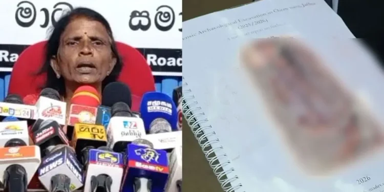 “ராஜ் சோமதேவ அரசின் கைக்கூலி; உள்ளக விசாரணை வேண்டாம்”