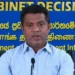 ஞானசார தேரர் விவகாரத்தில் அரசாங்கத்தின் நிலைப்பாடு என்ன?