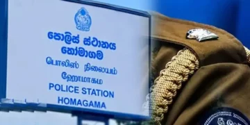 ஹோமாகம தலைமையக பொலிஸ் பரிசோதகரும் பணி இடைநீக்கம்