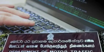 மோட்டார் போக்குவரத்து திணைக்களத்தை முற்றுகையிட்ட ஊழல் தடுப்புப் பிரிவு!