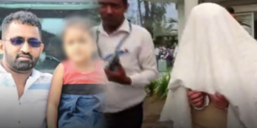 கஜ்ஜா கொலை வழக்கில் தேடப்பட்ட சந்தேகநபர் டுபாயில் இருந்து நாட்டுக்கு