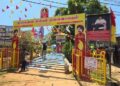 தியாக தீபத்தின் நினைவாலயம் சட்டவிரோதமானது: உடனடியாக அகற்றுமாறு மாநகர சபைக்கு பொலிஸார் கடிதம்