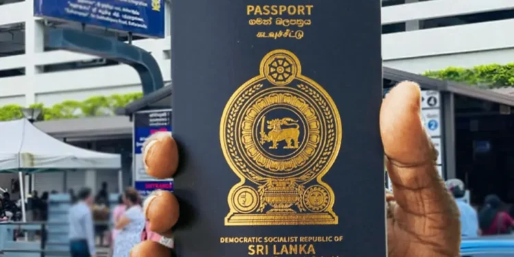 கடவுச்சீட்டுகளைப் பெற பிராந்திய அலுவலகங்களுக்குச் செல்வோருக்கான விசேட அறிவிப்பு